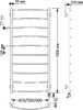 Полотенцесушитель электрический латунный Secado Милан 1 плюс 50x120 бронза