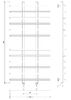 Полотенцесушитель водяной Secado Турин 4 120x20x50 черный матовый