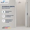 Душевая дверь Dolphin TN-03 90x195 см, стекло Фабрик (Fabrik), регулировка 850-900 мм