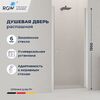 Душевая дверь Dolphin TN-03 90x195 см, стекло Прозрачное, регулировка 850-900 мм