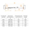 Душевая дверь RGW CL-111 110x185 см, стекло Прозрачное, регулировка 1080-1120 мм