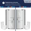 Душевая дверь RGW HO-014B 100x200 см, стекло Матовое-Сатинат, регулировка 985-1005 мм