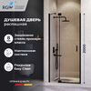 Душевая дверь RGW HO-014B 140x200 см, стекло Прозрачное, регулировка 1385-1405 мм