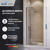 Душевая дверь RGW HO-014Gr 90x200 см, стекло Прозрачное, регулировка 885-905 мм