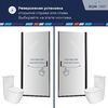 Душевая дверь RGW LE-003B 80x195 см, стекло Матовое-Сатинат, регулировка 785-810 мм