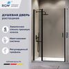 Душевая дверь RGW LE-004B 110x195 см, стекло Прозрачное, регулировка 1085-1105 мм