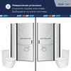 Душевая дверь RGW LE-004B 110x195 см, стекло Прозрачное, регулировка 1085-1105 мм