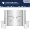 Душевая дверь RGW LE-004Gr 110x195 см, стекло Матовое-Сатинат, регулировка 1085-1105 мм