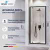 Душевая дверь RGW LE-102B 90x195 см, стекло Прозрачное, регулировка 890-910 мм