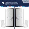 Душевая дверь RGW LE-102B 90x195 см, стекло Прозрачное, регулировка 890-910 мм