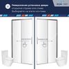 Душевая дверь RGW LE-12 160x195 см, стекло Прозрачное, регулировка 1570-1610 мм