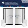 Душевая дверь RGW PA-008B 120x195 см, стекло Матовое-Сатинат, регулировка 1185 - 1315 мм