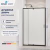 Душевая дверь RGW PA-008B 70x195 см, стекло Матовое-Сатинат, регулировка 685 - 815 мм