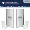Душевая дверь RGW PA-103B 80x195 см, стекло Матовое-Сатинат, регулировка 780-805 мм