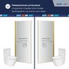 Душевая дверь RGW PA-103Gb 90x195 см, стекло Матовое-Сатинат, регулировка 880-905 мм
