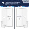Душевая дверь RGW PA-14 110x195 см, стекло Прозрачное, регулировка 1080-1120 мм