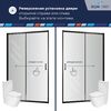 Душевая дверь RGW PA-14B 180x195 см, стекло Прозрачное, регулировка 1780-1820 мм