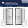 Душевая дверь RGW SV-004B 120x200 см, стекло Матовое-Сатинат, регулировка 1185-1205 мм