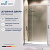 Душевая дверь RGW SV-004Gr 120x200 см, стекло Прозрачное, регулировка 1185-1205 мм