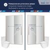 Душевая дверь RGW SV-12 130x195 см, стекло Прозрачное, регулировка 1295-1305 мм