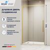 Душевая дверь RGW SV-12G 150x195 см, стекло Прозрачное, регулировка 1495-1505 мм
