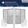 Душевая дверь RGW TO-14B 140x195 см, стекло Прозрачное, регулировка 1400-1420 мм