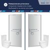 Душевая дверь RGW SV-05 100x195 см, стекло Рисунок - матовый принт, регулировка 980-1020 мм