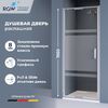 Душевая дверь RGW SV-05 90x195 см, стекло Рисунок - матовая полоса, регулировка 880-920 мм