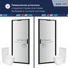 Душевая дверь RGW SV-05 90x195 см, стекло Прозрачное, регулировка 880-920 мм