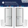 Душевая дверь RGW SV-05 100x195 см, стекло Прозрачное, регулировка 980-1020 мм