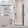 Душевая дверь RGW SV-05 70x195 см, стекло Прозрачное, регулировка 680-700 мм