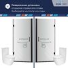 Душевая дверь RGW SV-05 70x195 см, стекло Прозрачное, регулировка 680-700 мм