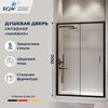 Душевая дверь RGW PA-28 70x190 см, стекло Прозрачное, регулировка 690-720 мм