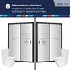 Душевая дверь RGW PA-30 120x190 см, стекло Прозрачное, регулировка 1190-1220 мм