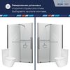 Душевая дверь RGW TO-18B 100x195 см, стекло Прозрачное, регулировка 980-1010 мм