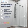 Душевая дверь RGW TO-18B 120x195 см, стекло Прозрачное, регулировка 1180-1210 мм