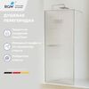 Перегородка для душа RGW WA-08 06100810-151 стекло Ribbed (Ребристое) 100х195 см.