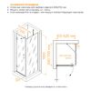 Душевой уголок RGW HO-045B (HO-011B + Z-050-2B + O-204B) стекло Прозрачное 60х70