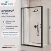Душевой уголок RGW PA-078B (RGW PA-008B + Z-050-2B) 350807892-14 стекло прозрачное 120х90