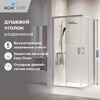 Душевой уголок RGW PA-39 03083900-11 стекло Прозрачное, профиль Хром, 100х100 см