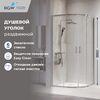 Душевой уголок RGW PA-52 03085299-11 стекло прозрачное 90х90