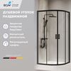 Душевой уголок RGW PA-52B 03085299-14 стекло прозрачное 90х90