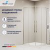 Душевой уголок RGW SV-31 80х80 стекло прозрачное профиль хром