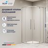 Стеклянный душевой уголок RGW Stilvol SV-53 90х90 профиль хром