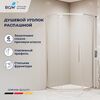 Душевой угол RGW SV-81 80х80 стекло прозрачное профиль хром