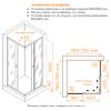 Душевой уголок Dolphin TN-205-J стекло Прозрачное 80х80
