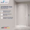 Душевой уголок RGW SV-040 353204029-21 стекло Матовое-Сатинат, профиль Хром, 120х90 см