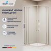 Стеклянный душевой уголок RGW Stilvol SV-33 90х90 профиль хром