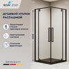 Стеклянный душевой уголок RGW Stilvol SV-33-B 90х90 профиль чёрный