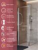 Душевой уголок CEZARES LUX-AH-FS-1-80/90-C-CR профиль Хром, 80x90 см